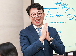 Portrait of Dinh Anh Tuan