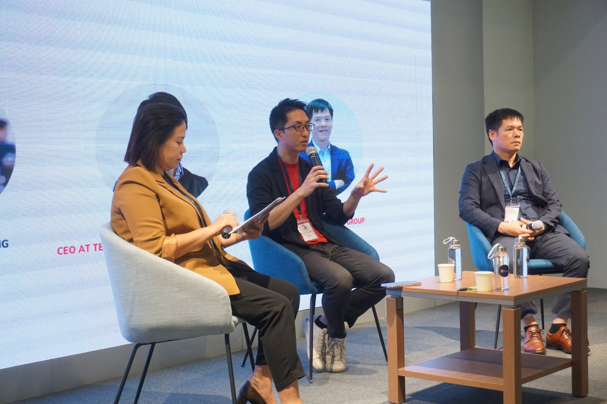 Japan Connect Initiative event photo 8